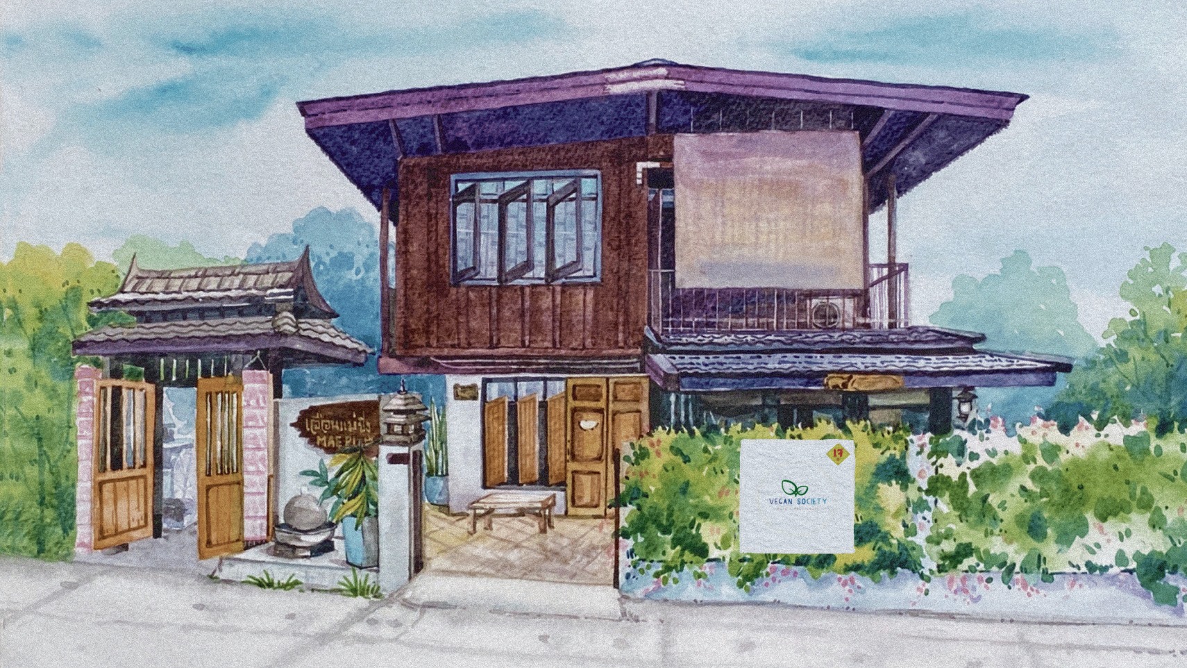 Vegan Society Restaurant & Homestay 